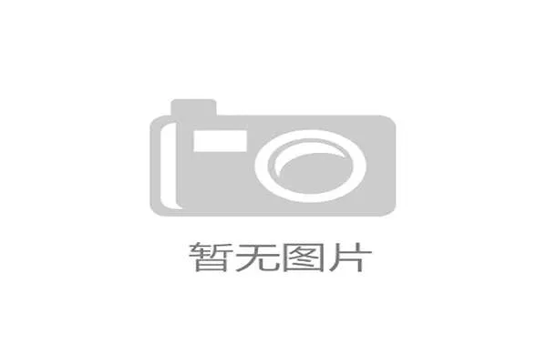特朗普 17 岁孙女凯・特朗普:高尔夫少女暂遇挫折,政坛首秀展新生代力量 特朗普 17 岁孙女凯・特朗普:高尔夫少女暂遇挫折,政坛首秀展新生代力量
