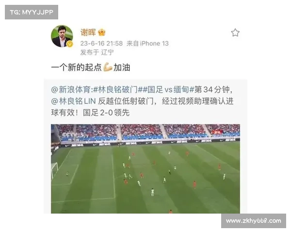 梭鱼湾一切准备就绪 明天迎接谢晖回家开启新篇章 梭鱼湾一切准备就绪 明天迎接谢晖回家开启新篇章