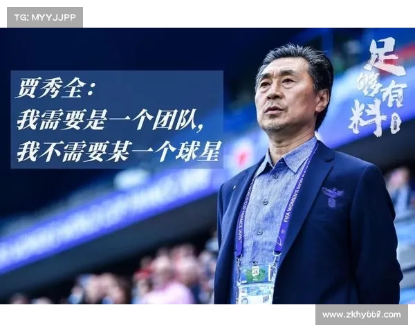 王霜回应贾秀全茶叶事件感谢送茶并表示不需购买由衷感激 王霜回应贾秀全茶叶事件感谢送茶并表示不需购买由衷感激